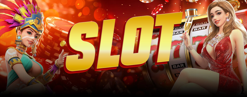 Slots ဂိမ်းအသစ်များ